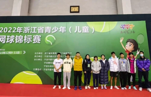 如何制定有效的篮球训练策略以提高球员表现_2